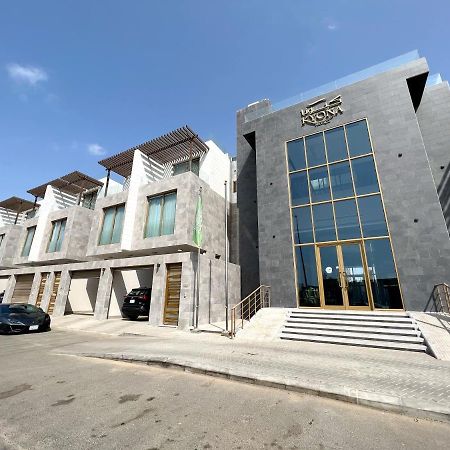 Kyona Obhur - كيونا ابحر Hotel Джеда Екстериор снимка