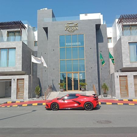 Kyona Obhur - كيونا ابحر Hotel Джеда Екстериор снимка
