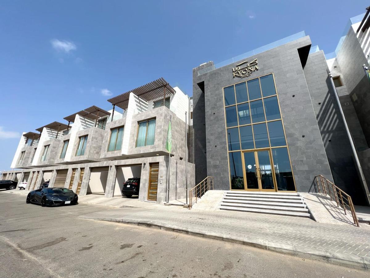 Kyona Obhur - كيونا ابحر Hotel Джеда Екстериор снимка